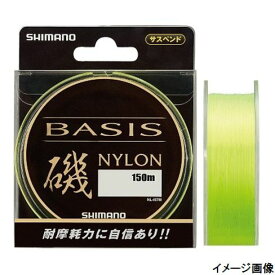 【3点購入で最大P28倍！】シマノ ベイシス 磯ナイロン NL−I57M 150m 3．0号 イエロー