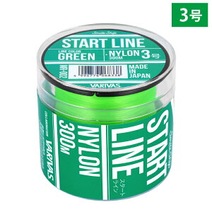 スマイルシップ スタートライン ナイロン 300m 3号 グリーン SmileShip