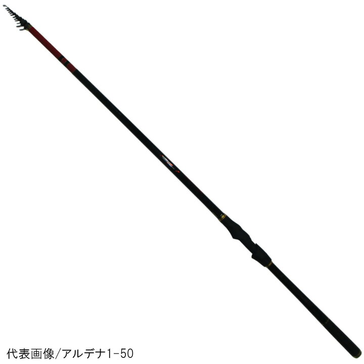楽天市場】がまかつ 磯竿 がま磯 アルデナ 0-53 : 釣具のポイント 