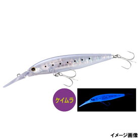 【3点購入で最大P28倍！】シマノ ルアー エクスセンス ダイブアサシン 99S フラッシュブースト 006 Fトウリンイワシ XM-E99U【メール便】