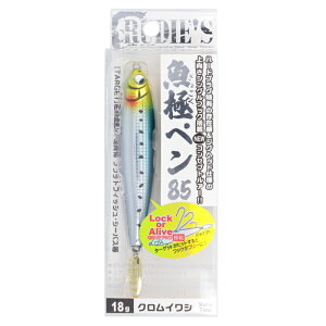 [fB[Y A[ Ƀy 85 18g NCVy[ցz