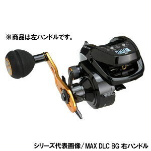AuKVA D[ MAX DLC BG nh D [