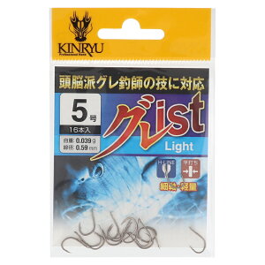 b Oist Light 5 uYy[ցz