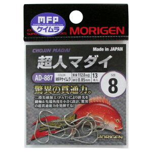 肰 l}_C AD-887 8 PCy[ցz