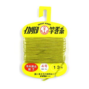 ċgۏXiCJj wb_[tƊ 4ɑ y[ցz