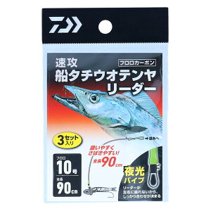 _C UD^`EI e[_[ 10y[ցz