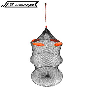 H.B RZvg C[XJ 50cm 3i