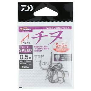 _C D-MAX T`k SS Xs[h 0.5y[ցz