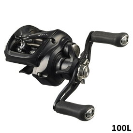 【最強配送商品購入でP10倍！最大1万P！】ダイワ ベイトリール タトゥーラ TW 100L 左ハンドル ベイトリール 24年モデル