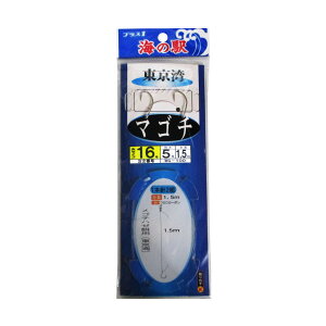 yŋziwP10{Iő1PIzC̉w }S` S`En[ap p MG-100 j16-nX5y[ցz