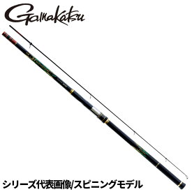 【3点購入で最大P28倍！】がまかつ 磯竿 がま磯 カゴ アルティメイトスペック スピニング 4.5号 5.3m 22191