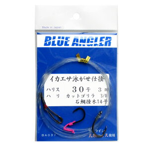 PCX^C CJGTjd| BA037 j3/0/14-nX30y[ցz