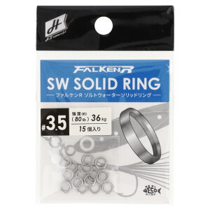 H.B �R���Z�v�g �t�@���P�� R �\���g�E�H�[�^�[ �\���b�h�����O #3.5�y���[���ցz