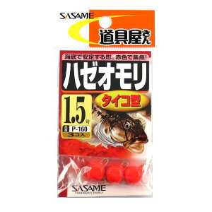 yŋziwP10{Iő1PIzߐj  n[I ^CR^ P|160 1D5y[ցz