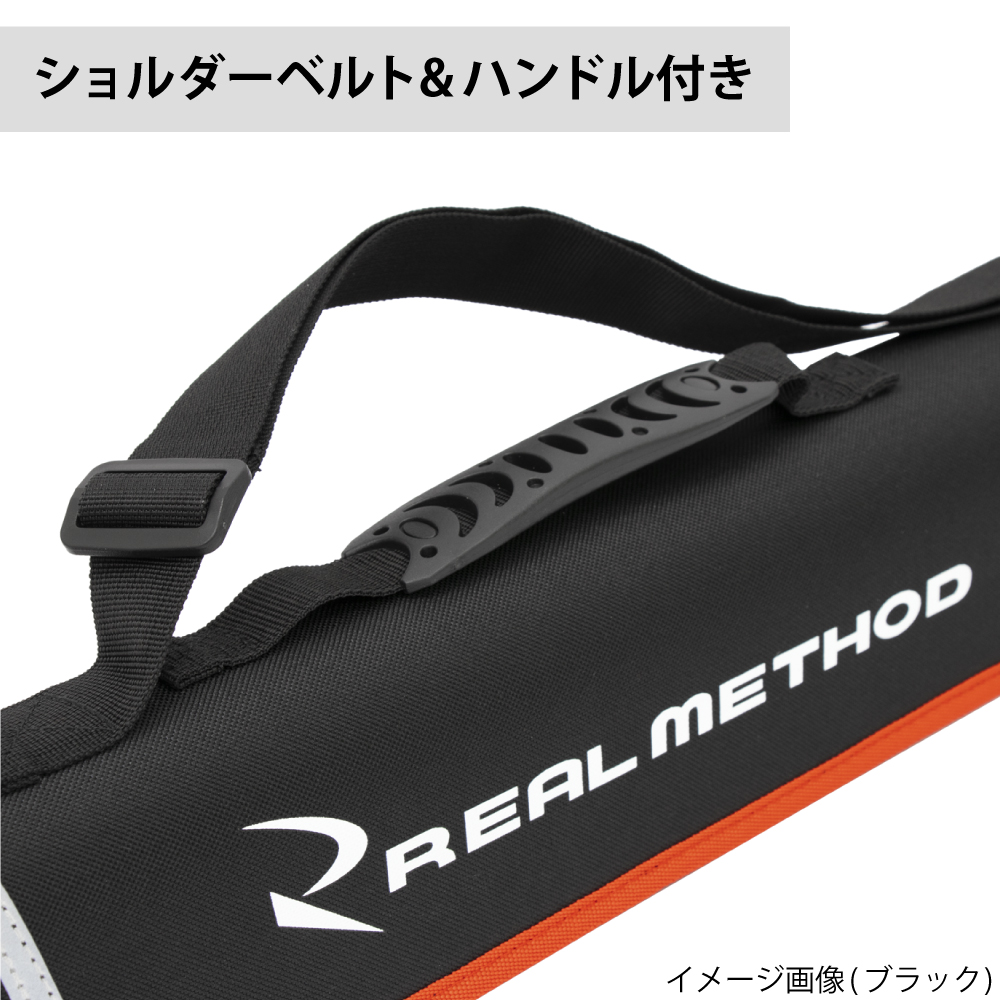 リアルメソッド スリムショートロッドケース 60cm グレーカモフラ REAL METHOD | 釣具のポイント東日本　楽天市場店