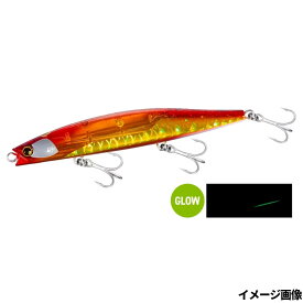 シマノ ルアー 熱砂 ネッサ ビームドリフト 125S フラッシュブースト 008 Aアカキングロー XG-R12W【メール便】