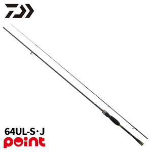 _C AWObh 25 l MX AWO 64UL-SEJ