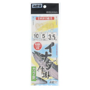 �C�V�� �C�i�_�d�| KBS201 �j10��-�n���X5���y���[���ցz
