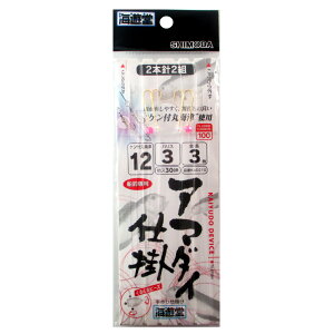 下田漁具 アマダイ仕掛 KAD210 針12号-ハリス3号【メール便】