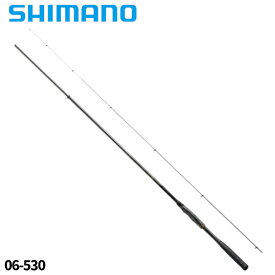 【3点購入で最大P28倍！】シマノ 磯竿 鱗海 リミテッド 06-530