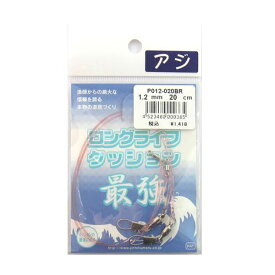 人徳丸 ロングライフクッション P012−020BR 1．2mm 20cm ピンク【メール便】