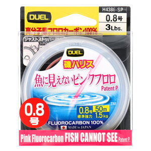 fG ɌȂsNt nX 50m 0.8 XeXsNy[ցz