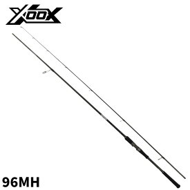 【3点購入で最大P28倍！】シーバスロッド XOOX SEABASS GR III 96MH【大型商品】※単品注文限定、別商品との同梱不可。ご注文時は自動キャンセル対応。