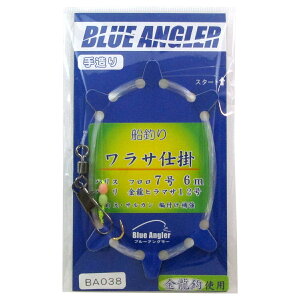 PCX^C Td| BA038 j12-nX7y[ցz