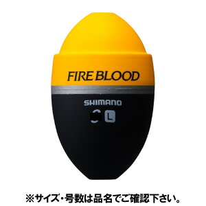 シマノ ファイアブラッド ゼロピット L G3 オレンジ PG-B03U【メール便】