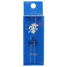 MTCW ラインローラー零 改 チタン製 ブルー シマノ用【メール便】