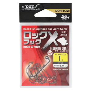 IbY bNGbNXtbN FC L ZH-58y[ցz