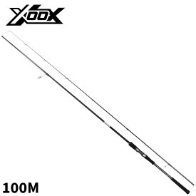 【3点購入で最大P28倍！】シーバスロッド XOOX SEABASS GR III 100M【大型商品】※単品注文限定、別商品との同梱不可。ご注文時は自動キャンセル対応。
