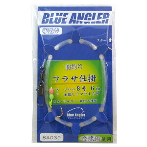 PCX^C Td| BA039 j13-nX8y[ցz