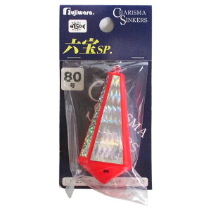 tW JX}VJ[ ZSP 80 ubh