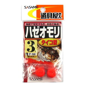 ߐj  n[I ^CR^ P|160 3y[ցz