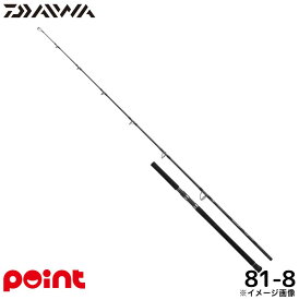 ダイワ キャスティングロッド 25 ソルティガ C ドッグファイト 81-8【大型商品】※単品注文限定、別商品との同梱不可。ご注文時は自動キャンセル対応。