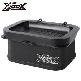 【3点購入で最大P28倍！】XOOX EVA エサバッカン ブラック