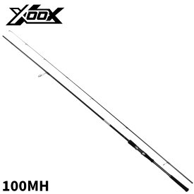 【3点購入で最大P28倍！】シーバスロッド XOOX SEABASS GR III 100MH【大型商品】※単品注文限定、別商品との同梱不可。ご注文時は自動キャンセル対応。