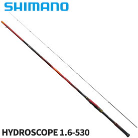 【3点購入で最大P28倍！】シマノ 磯竿 24 ファイアブラッド グレ HYDROSCOPE 1.6-530