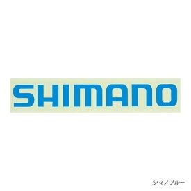 シマノステッカー ST－011C シマノブルー