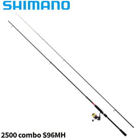 シマノ 釣竿セット シエナコンボ S96MH 22年モデル モバイルロッド