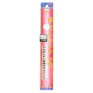 C̉w pӂJbgE() F-330 10 #p[zCg