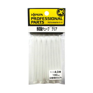 c Mk`[u 4.0mm NAy[ցz