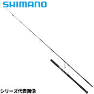 【スーパーSALE！最大P10倍&お得なクーポン配布中！】シマノ キャスティングロッド オシアプラッガー フ…