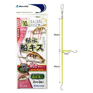 ܂ӂ `DLX Zp E-311 j10-nX1.7y[ցz