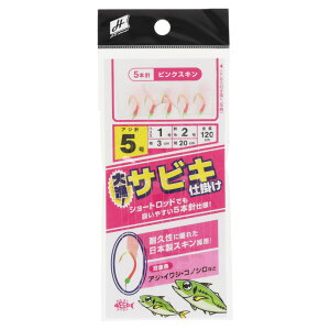 yŋziwP10{Iő1PIzH.B RZvg 務TrLd| j5-nX1 sNXLy[ցz