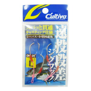 I[i[ JeBo DH-26 itbN L 11686y[ցz