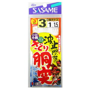 ߐj g~ۑ̂蓷 D-308 j3-nX1y[ցz