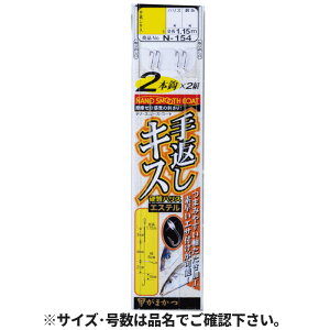 ܂ ԂLXd| 2{d| N-154 j7-nX1.5y[ցz