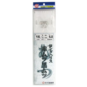 下田漁具 ロングハリス 赤ムツ黒ムツ 4本針 RBM400 針16号-ハリス8号